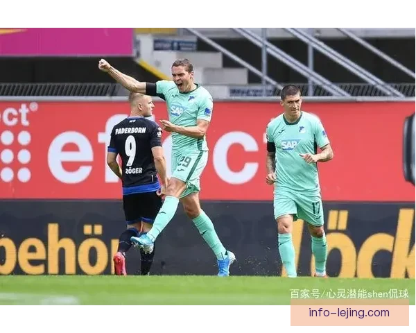 帕德博恩U19与霍芬海姆U19战成平局 双方各取一分